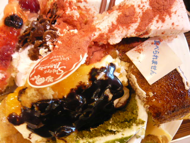 ケーキのアップ