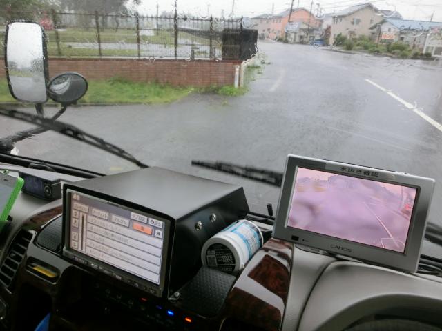 CIMG1704.jpg