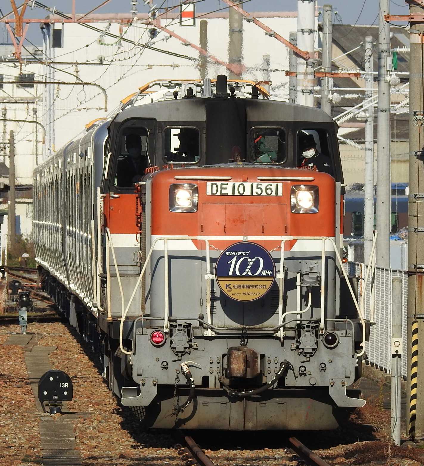 近車・カン付き南海8300系出場 | 新なかさんの鉄道のんびり村 - 楽天ブログ