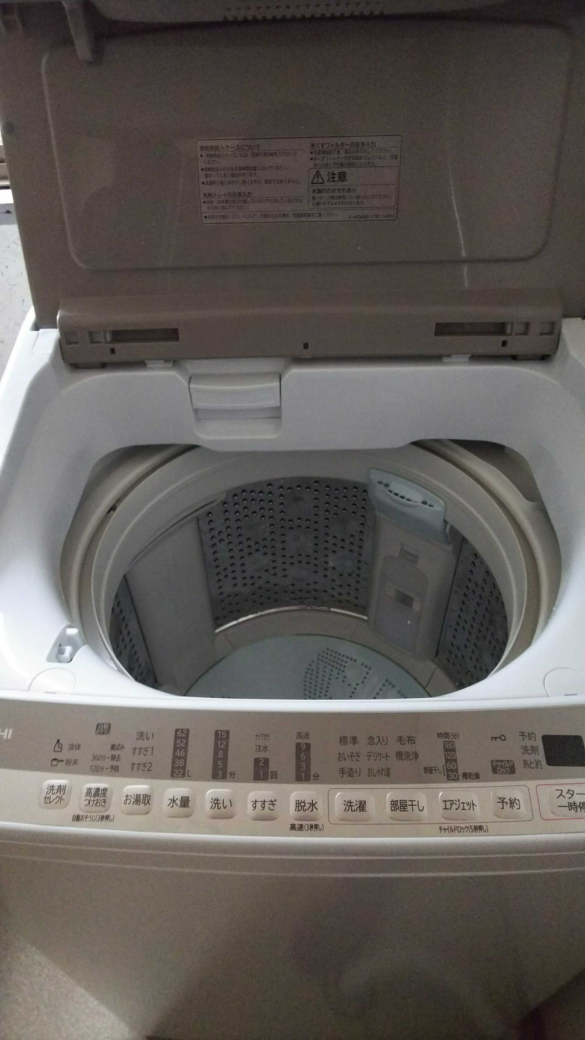 洗濯機がｷﾀ━(ﾟ∀ﾟ)━! 信頼する製品はリピ決定(o^-')b ! | 続投・しーちゃんち - 楽天ブログ
