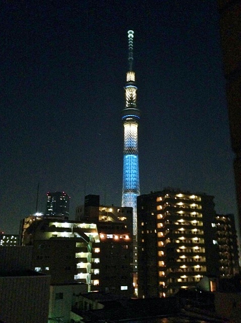 sky tree