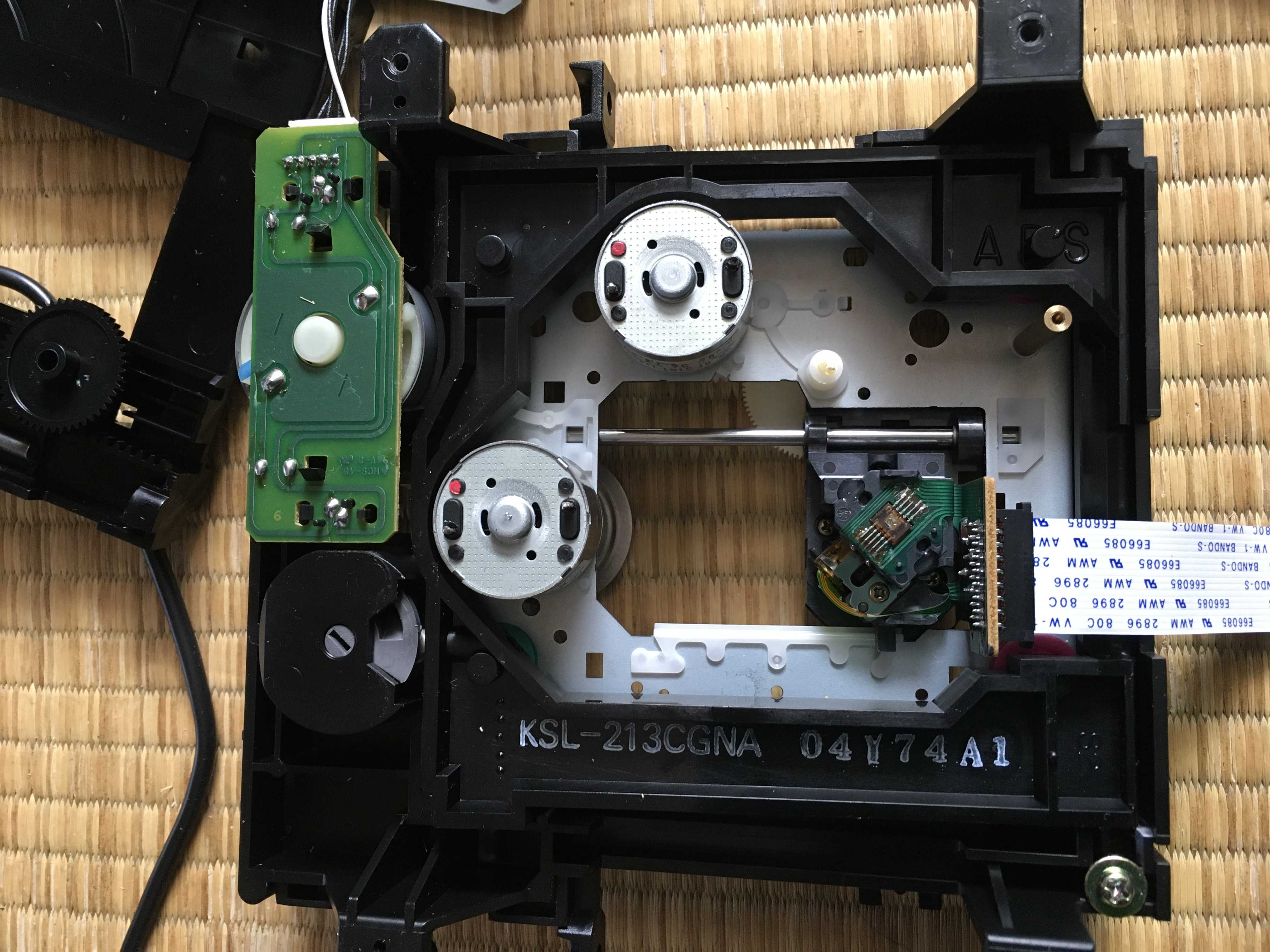 Replacement for DP-SA7 DP-SE7 DPSA7 DPSE7 Radio CD Player
