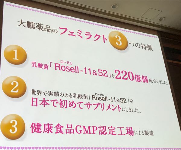 rblog-20181001221927-03.jpg