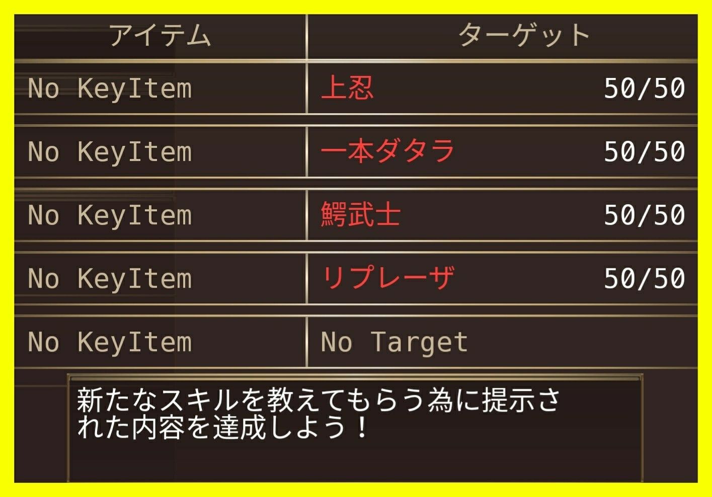 年07月02日の記事 リンラのイルーナ戦記etc ฅ W ฅ 楽天ブログ