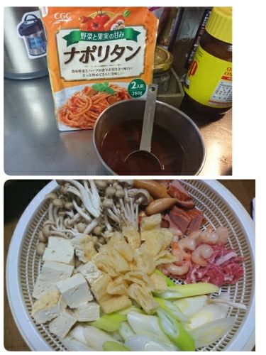 rblog-20180107193246-01.jpg