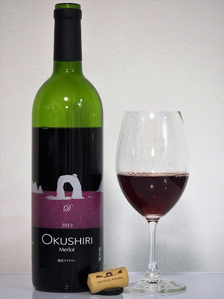 今日のお酒は奥尻島の赤ワイン♪ | こんちゃんの--今日は何飲もうかな？-- - 楽天ブログ