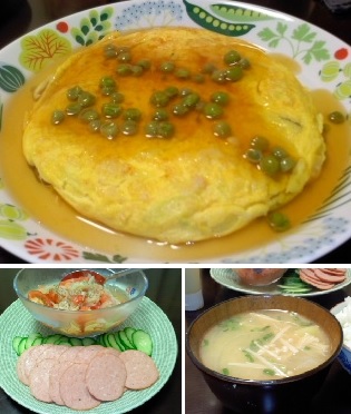 20160902kanitama.jpg