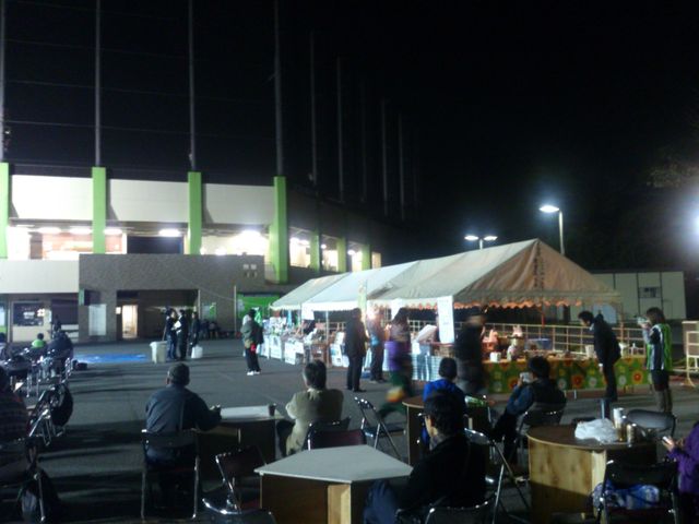 2012-10-30 18.59.35.jpg
