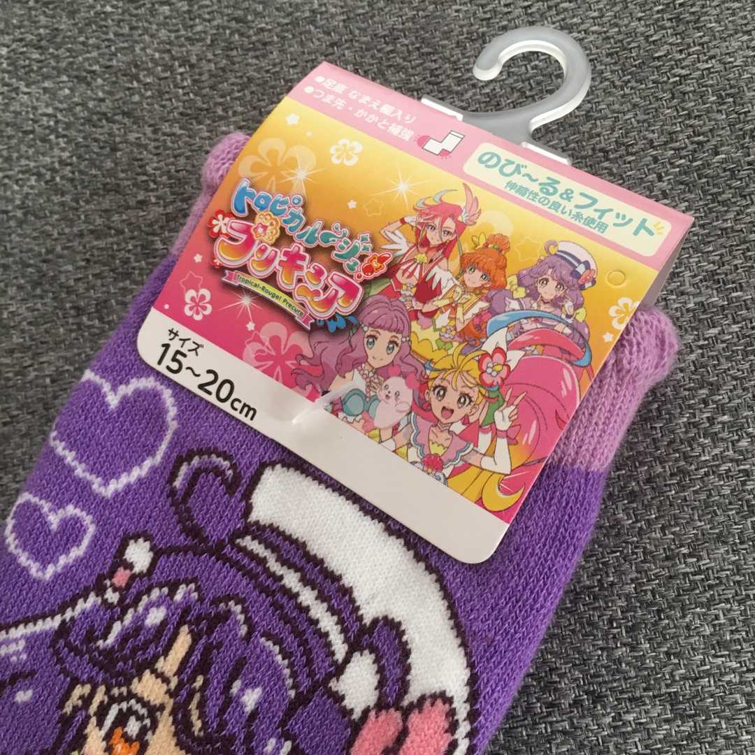 購入品 新プリキュア靴下 チャムのおかいものにっき 楽天ブログ