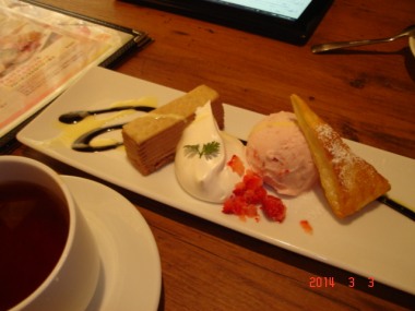 DSC00634.JPG