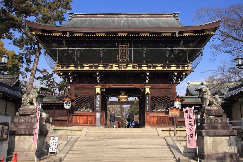 北野天満宮_004.jpg