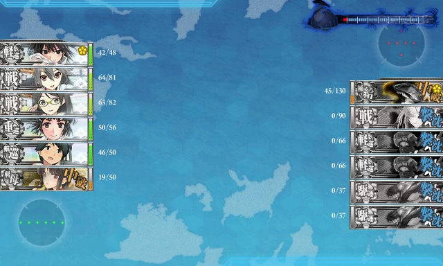 cap_連続記録_2015年05月01日_20時53分21秒(04) (640x384).jpg