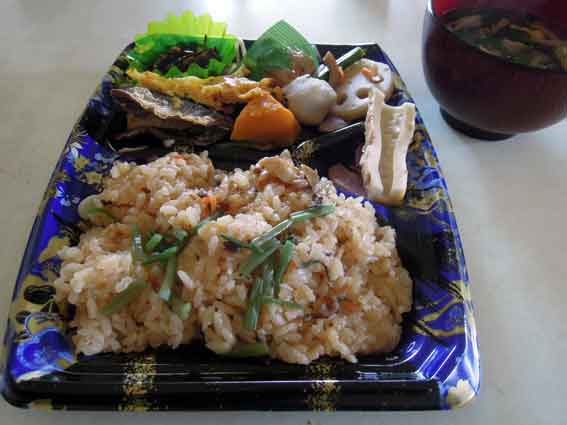 マルナカの「きのこごはん弁当」♪
