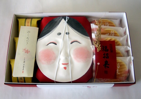福招来の和菓子 ２