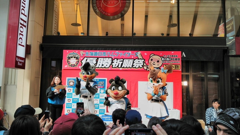 DSC_2028.jpg