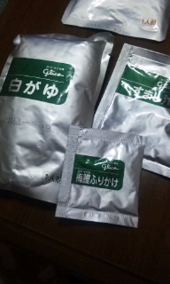 検査食２.jpg