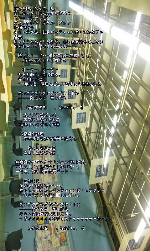 tqi0I.jpg
