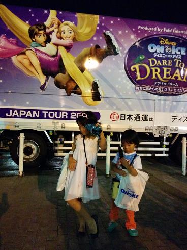 IMG_20140829_203559.jpg