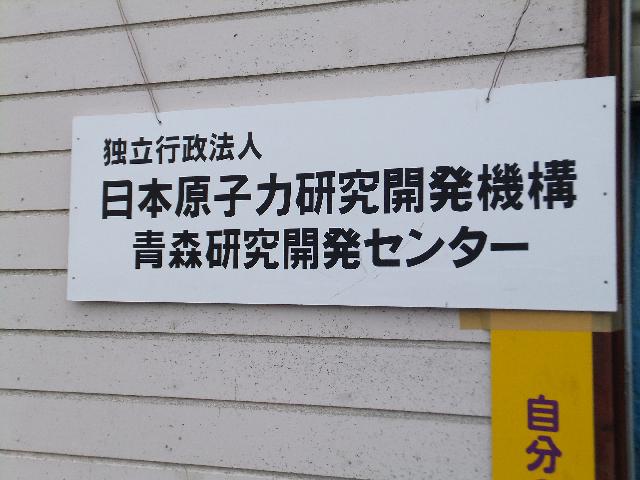 DSCF2621.jpg