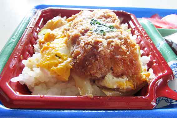 マルナカの「うとせんカツ丼セット」-3♪