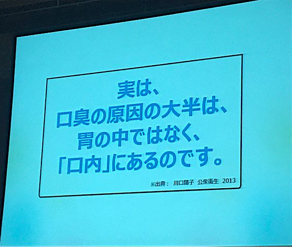 rblog-20170908180133-04.jpg