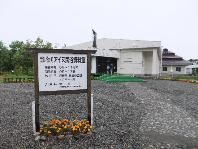 DSCF1137.jpg