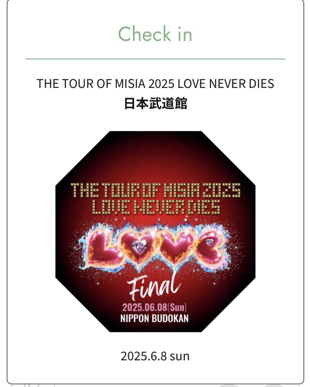 2025.06.08 sun. THE TOUR OF MISIA 2025 LOVE NEVER DIES@日本