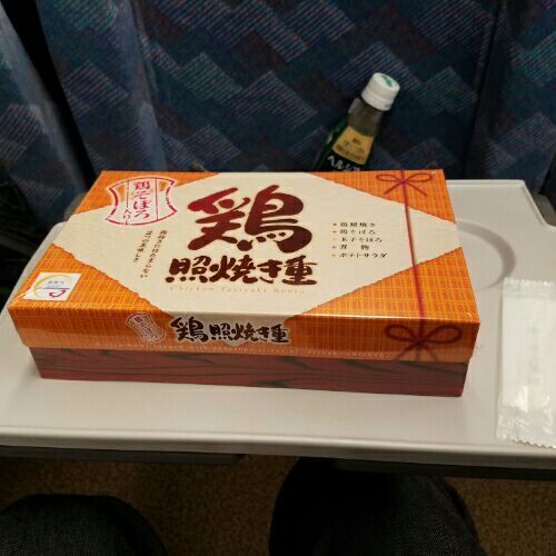 rblog-20170209204238-01.jpg