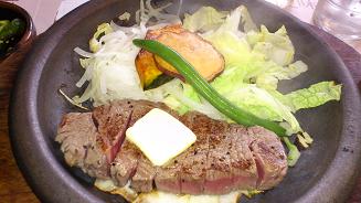 ステーキ