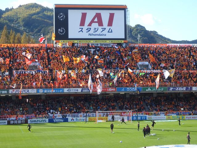 清水エスパルスサポーター メインスタンド総立ちの応援にサッカー王国静岡の底力を見た 神戸魂 楽天ブログ