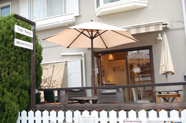 DSC_0538カフェ.jpg