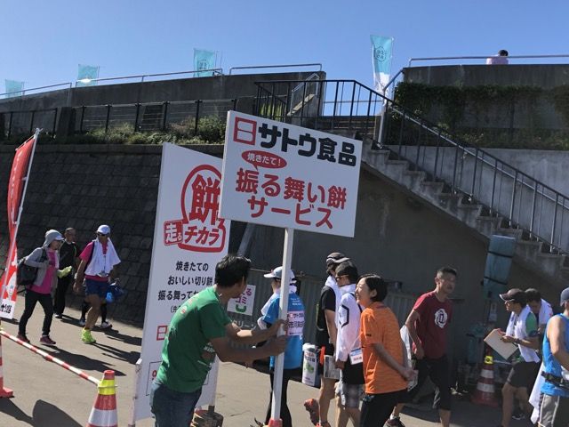 2018年新潟シティマラソンで惨敗です ひと踏み ひと走り ひとっ飛び 楽天ブログ