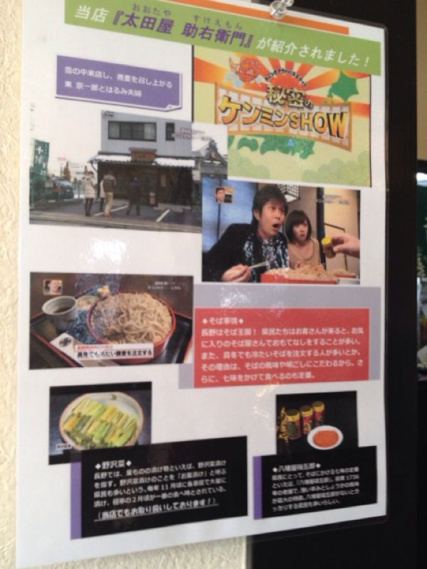 rblog-20140427121001-00.jpg