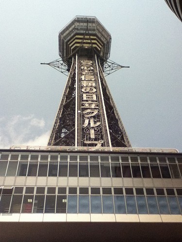 s-通天閣０１.jpg