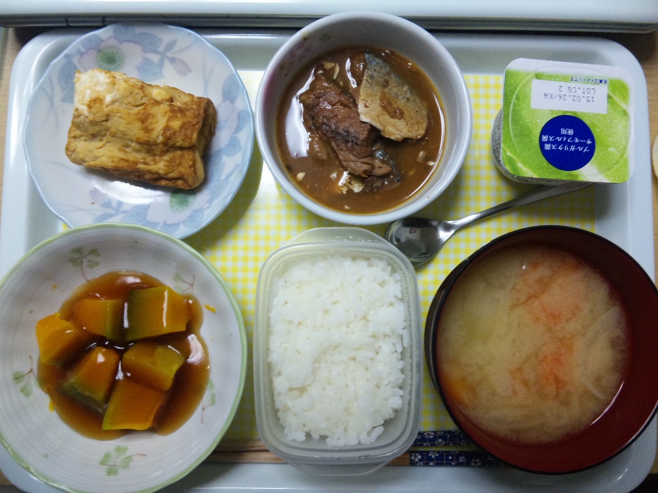 2015年2月17日（火）の夕食♪