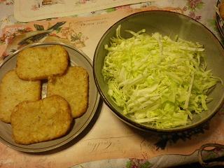 ハッシュドポテト　キャベツ316.JPG
