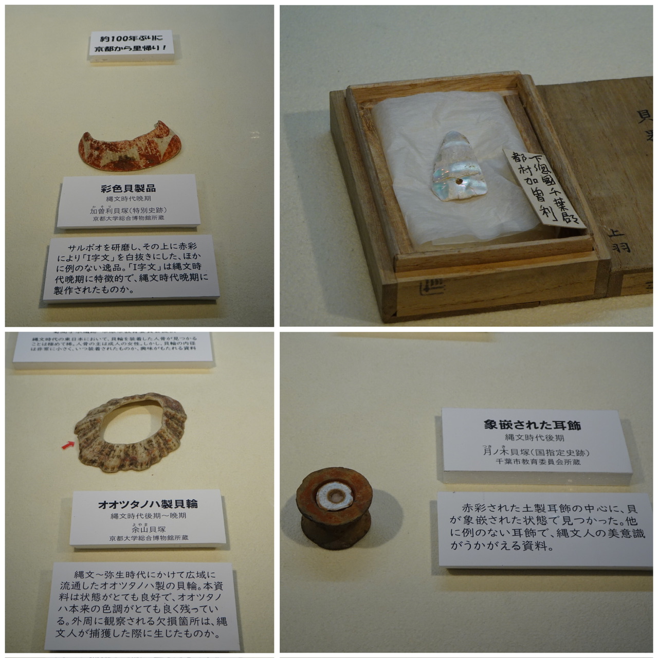 (中古)似田貝香門ほか編：まちづくりの百科事典 中古)似田貝香門ほか編：まちづくりの百科事典 まちづくりの百科
