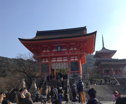 Kiyomizu.JPG