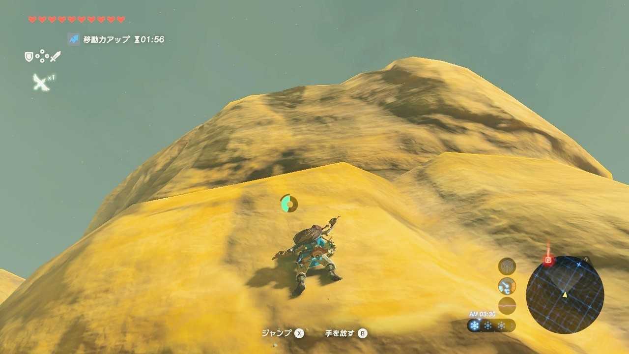 2周目botw 55日目 荒野の塔 ゲルドキャニオン馬宿 カラカラバザール ちょっとしたゲーム日記 楽天ブログ