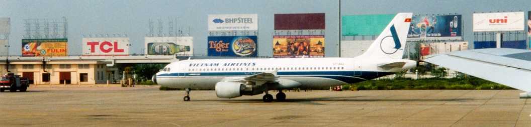 翌檜　「お暇便り」