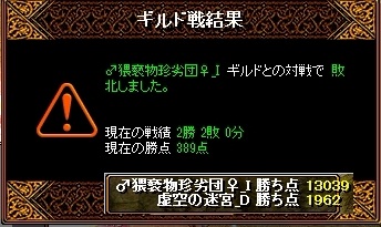 061506.jpg