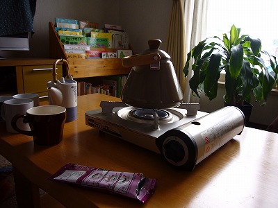P1030266.jpg