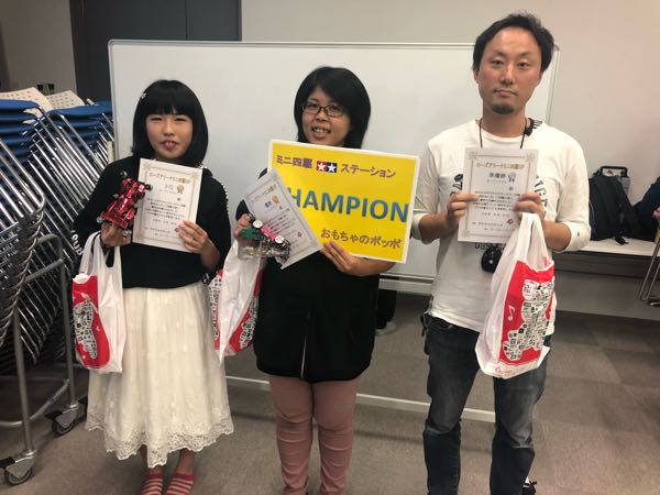 rblog-20181029110743-09.jpg