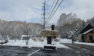 IMG_6103ss.jpg