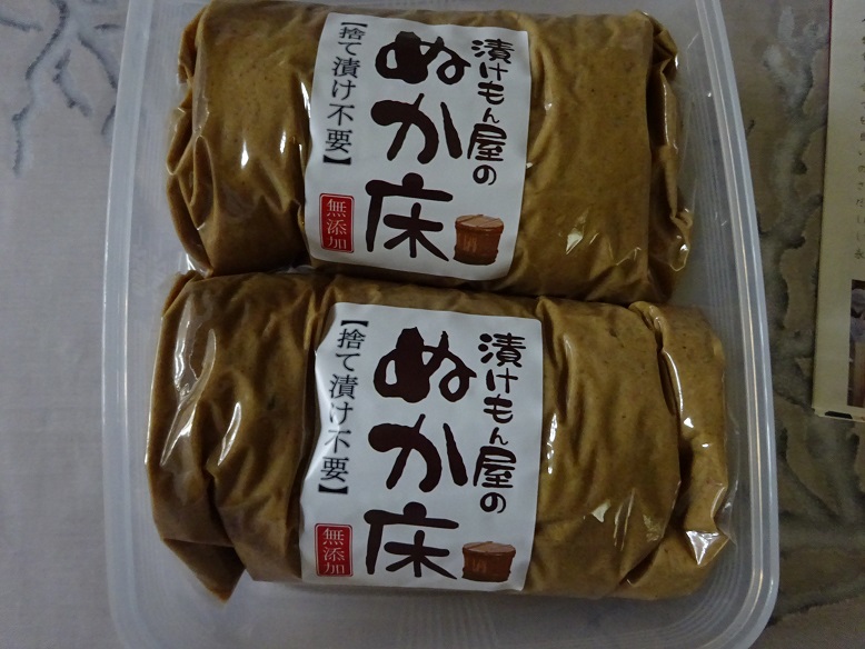 DSC08315.JPG