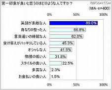 図2.jpg