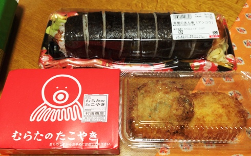 2016-11-23 23.29.10.jpg