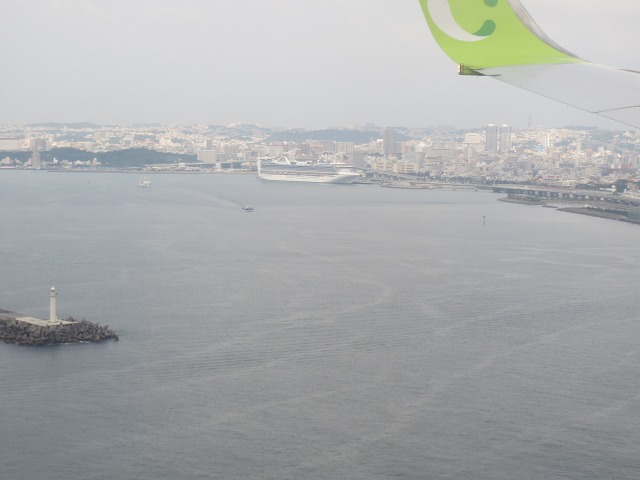 那覇港
