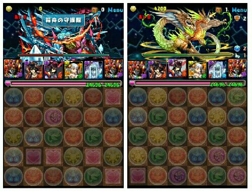 パズドラ の記事一覧 おもしろきこともなき世をおもしろく 楽天ブログ