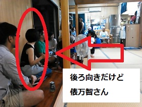 俵万智さん